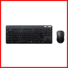 【特売】エレコム キーボード ワイヤレス (レシーバー付属) メンブレン 薄型 コンパクトキーボード マウス付 ブラック TK-FDM109MBK