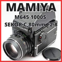 動作絶好調 マミヤ M645＋SEKOR C 80mm F2.8 かなり綺麗 動作絶好調 マミヤ M645＋SEKOR C 80mm F2.8 かなり綺麗