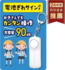 Item thumbnail for item 5c7877f8-075b-493e-bc37-c10a273f7b8f