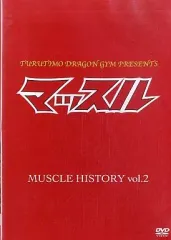 2025年最新】history マッスルの人気アイテム - メルカリ
