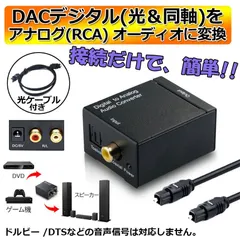 2025年最新】pcm sonyの人気アイテム - メルカリ