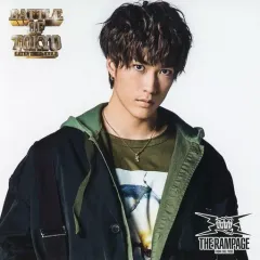 藤原樹 アザージャケット おまけ付き Amazon.co.jp: 藤原樹 アザージャケット セット : おもちゃ