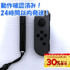 NYSNO-100 ウェアラブルコミュニケーションギア 2台 - メルカリ