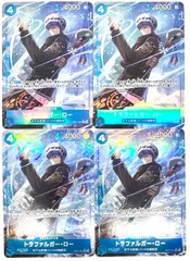 ONE PIECE CARD GAME トラファルガー•ロー Rパラレル 4枚のサムネイル