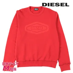 新品・未使用 ディーゼル DIESEL スウェットシャツ トレーナー メンズ ロゴプリント ラウンドネック プルオーバー S-GINN-D1