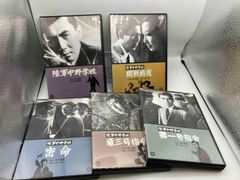 成瀬巳喜男 THE MASTERWORKS 2 DVD BOX 6枚組 - メルカリ