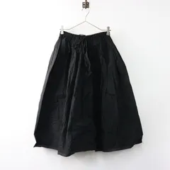 未使用 今季 ミナペルホネン papier ジャンパースカート 38 完売品 未使用 今季 ミナペルホネン papier ジャンパースカート 38 完売品