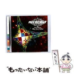 【中古】 モンキー・パトロール ６/祥伝社/有間しのぶ 中古】 モンキー・パトロール 6/祥伝社/有間しのぶ 楽天市場