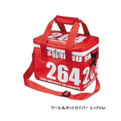 新品未開封⭐︎ 世田谷ベース正式装備品 アイスバスケット - メルカリ