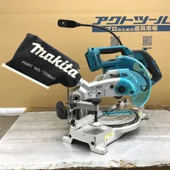 2024年最新】ls600dzの人気アイテム - メルカリ 