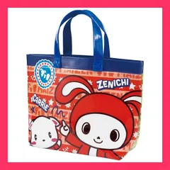 2025年最新】Sister 夏の最後の日の人気アイテム - メルカリ