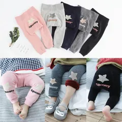 子供 裏起毛 パンツ  2枚セット ベビー服  防寒  70 80 90 100