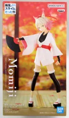 転スラ　プライズフィギュア　ベニマル　モミジ　リリム　エルメシア 等　6体セット 転生したらスライムだった件 モミジ フィギュア】 もみじ、バリ
