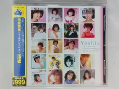 2025年最新】柏原芳恵の人気アイテム - メルカリ