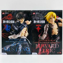 [물류 센터] 중고 피규어 [강철 연금술사 FULLMETALALCHEMIST] 에드워드 엘릭 / 로이 머스탱 스페셜 [701]