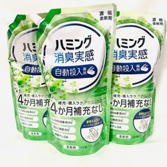 ハミング消臭実感 自動投入専用処方でお洗たくがもっとラクになる! 澄みきったリフレッシュグリーンの香り 700ｍｌ×３パック