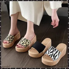 厚底サンダル ウエッジソールサンダル美脚 レディース ミュールサンダル 履きやすい ウェッジヒールサンダル 痛くないビーチサンダル 韓国風 アニマル柄 夏靴 人気 ヒョウ柄サンダル夏 おしゃれサンダル黒 ゼブラ柄くつ 夏海