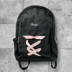 2025年最新】Chacott レディース リュック・バックパックの人気