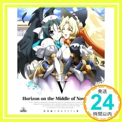 2025年最新】境界線上のホライゾン初回限定版ブルーレイの人気アイテム