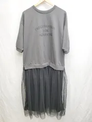 ◇ Θ chocolraffinerobe チュール 七分袖 ロング ドッキング ワンピース サイズF ブラック チャコールグレー レディース P  【1409250042935】