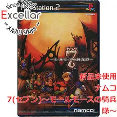 [bn:4] 7(セブン)～モールモースの騎兵隊～　PS2