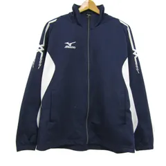 ミズノ ジャージ ジャケット アウター スポーツウエア メンズ Lサイズ 紺×白 Mizuno 【中古】