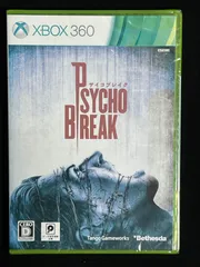 サイコブレイク Xbox360
