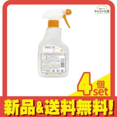 Item thumbnail for item 31ba7724-d669-4b39-8f0a-3a3a7e644d3f