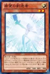 遊戯王 トーナメントパック 2014 アドバンスド・トーナメントパック | イベント・大会 | 遊戯王
