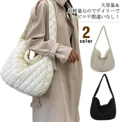 【送料無料】トートバッグ キルティングバッグ ショルダーバッグ 大容量 A4 レディース キルトバッグ 斜めがけ 肩掛け バッグ かばん マザーズバッグ ナイロン ファスナー 大人 高校生 通勤 通学#erika3813