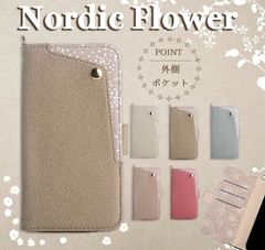 Item thumbnail for item 5557e38d-1ded-4fd7-911e-67379b7845f3