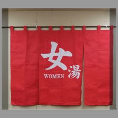 既製品団扇文字【はやて】 〜5月22日 既製品団扇文字【はやて】 〜5月22日 - メルカリ