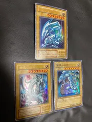 遊戯王カードブルーアイズホワイトドラゴン