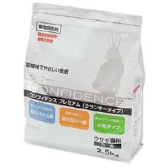 コンフィデンス プレミアム 2．5kg ラビットフード 1