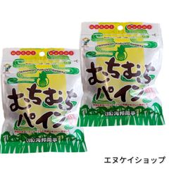 むちむちパイン 37g ×2袋  海邦商事 パイン黒糖 パイナップル  沖縄旅行 沖縄観光 沖縄お土産