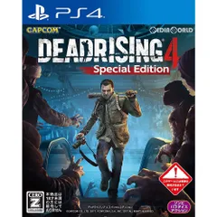 PS4ソフトデッドライジング&reg; 4(DEAD RISING 4) スペシャルエディション カプコン