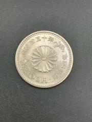 2025年最新】昭和51年 100円 硬貨の人気アイテム - メルカリ