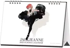 【中古】カレンダー ジャックジャンヌ 2023年度卓上スクールカレンダー
