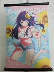 2025年最新】推しの子 タペストリー 星野アイの人気アイテム