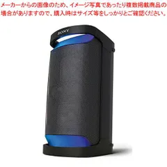 2025年最新】srs xp500の人気アイテム - メルカリ