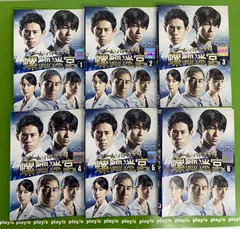 チーム・バチスタ4 螺鈿迷宮 [レンタル落ち] 全6巻セット DVD