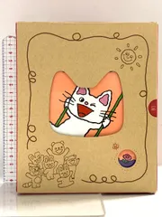 ノンタンプレゼントセット(6冊入り) 偕成社 キヨノ サチコ