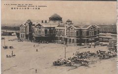 幹線道路にかかるアーチ橋切手(全5種 1978年) - メルカリ