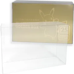 2023年最新】25th ANNIVERSARY GOLDEN BOXの人気アイテム - メルカリ