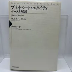 2024年最新】Feldaの人気アイテム - メルカリ