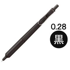 油性ボールペン ジェットストリームエッジ単色 0.28mm ブラック軸 黒