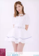 2025年最新】森田彩華の人気アイテム - メルカリ