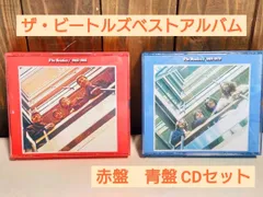 極美品日本盤帯付レコード BEATLES赤盤青盤セット 極美品日本盤帯付レコード BEATLES赤盤青盤セット 極美