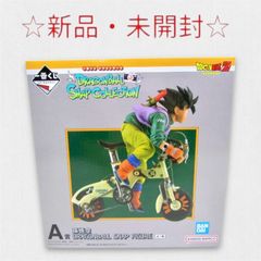 [신품 미개봉] 이치 반 쿠지 DRAGONBALL SNAP COLLECTION 드래곤 볼 스냅 컬렉션 A상 손오공 피규어