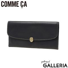 未使用COMME des GARCONSレザー長財布 バックル ブラック 箱付き 